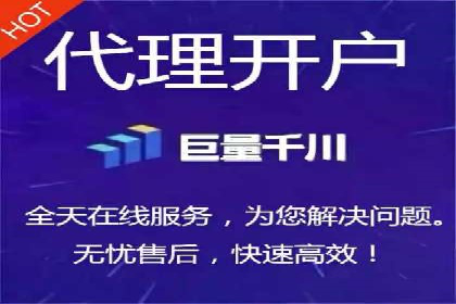 案例剖析：网络推广竞价优化