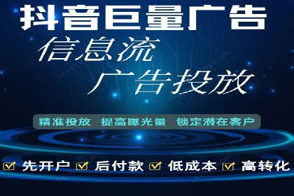 百度SEO推广公司经典案例：提升关键词排名秘诀揭秘