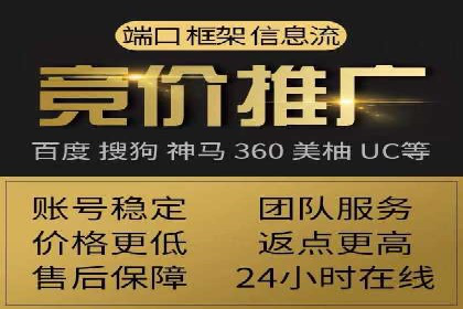 案例对比：信息流优化前后效果