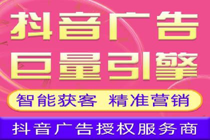 案例解读：百度SEM助力企业实现低成本引流
